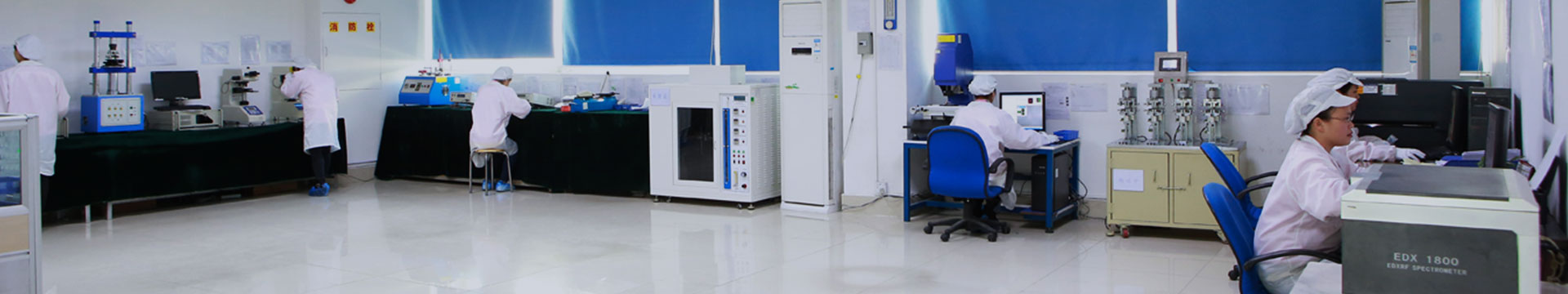 品質(zhì)與服務(wù)